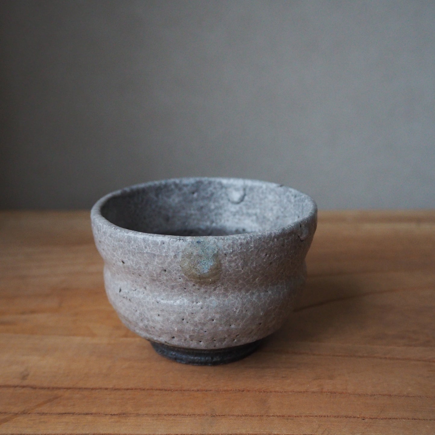 BIZEN ware Greentea cup