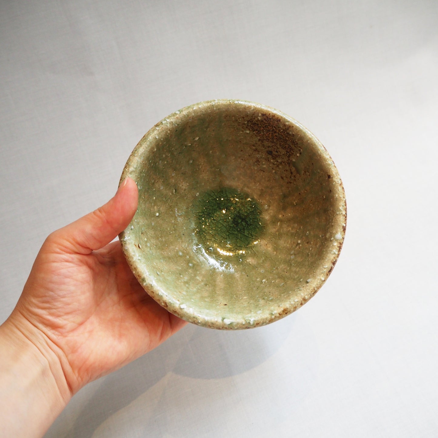 Small bowl